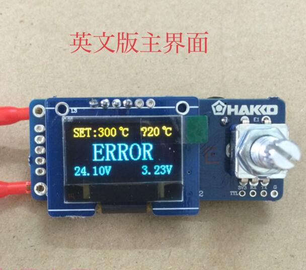 T12 Soldering Station Oled - Placa de controle para solda digital