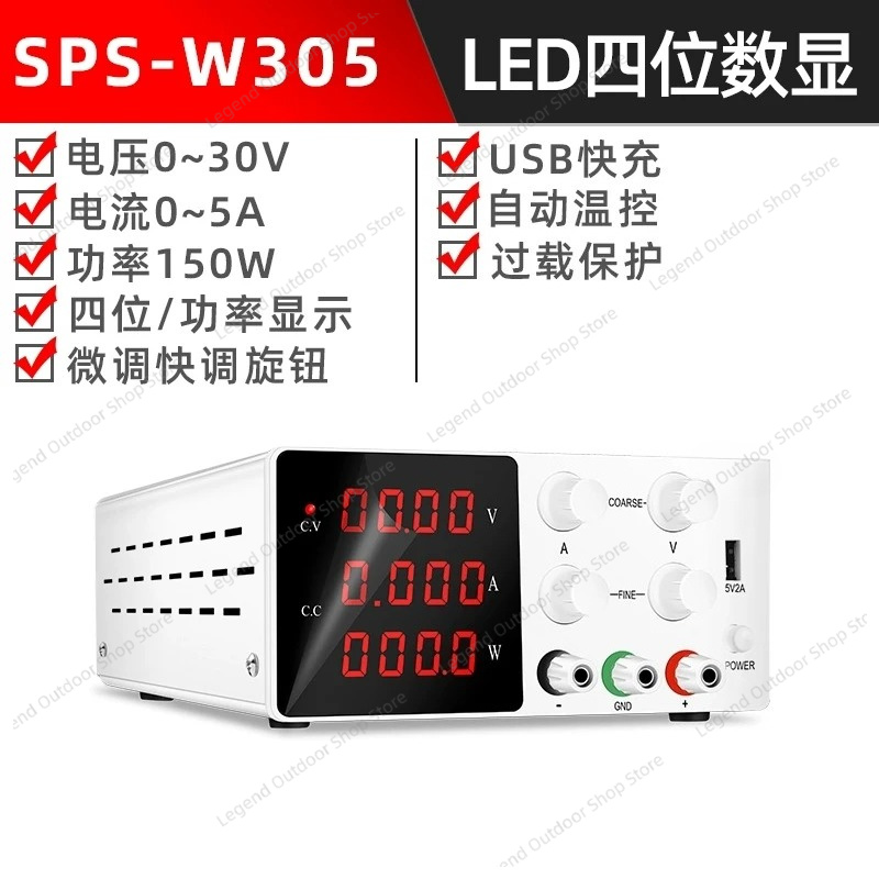 Fonte de Alimentação DC Regula - High Precision Dc Power Supply 30V 10A avaliação e preço