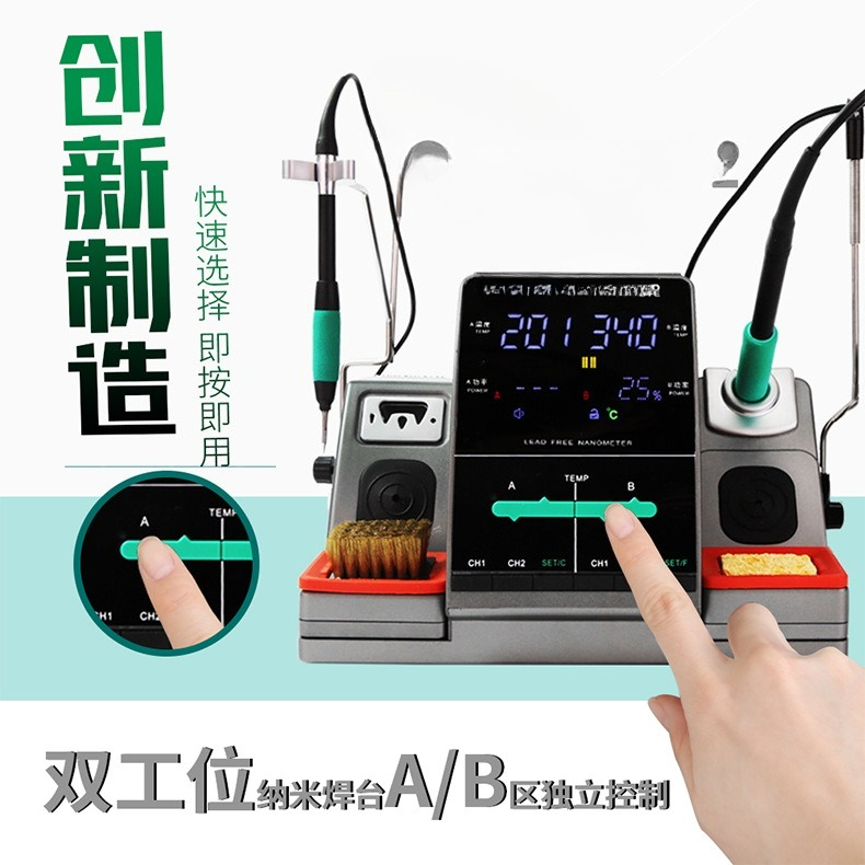 Mesa de soldagem nano com cabe - C115 Nano Soldering Iron Station avaliação e preço