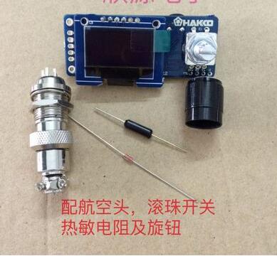Placa de controle para solda d - T12 Soldering Station Oled avaliação e preço