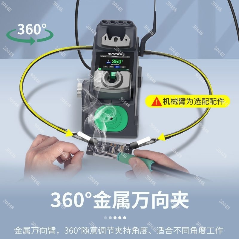 Kit de estação de solda de pre - C210 Precision Soldering Station avaliação e preço
